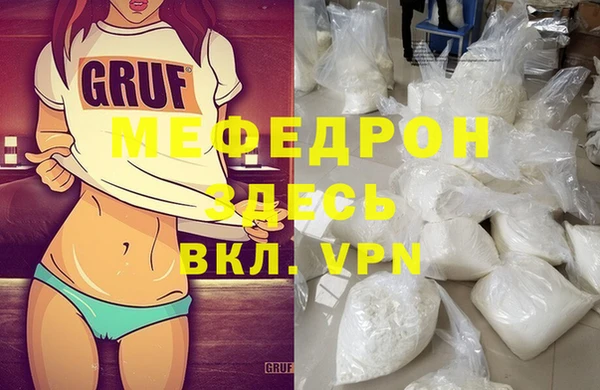 COCAINE Верхнеуральск