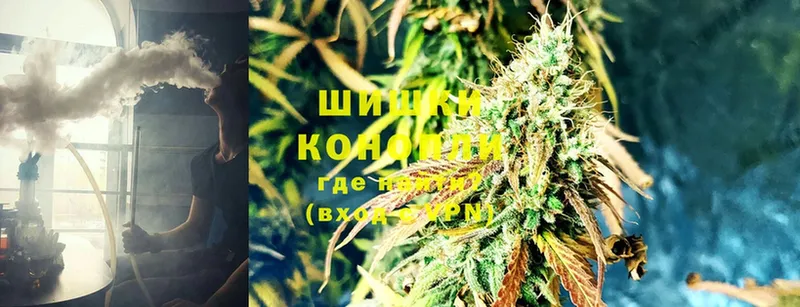 что такое   Кондрово  Канабис THC 21% 